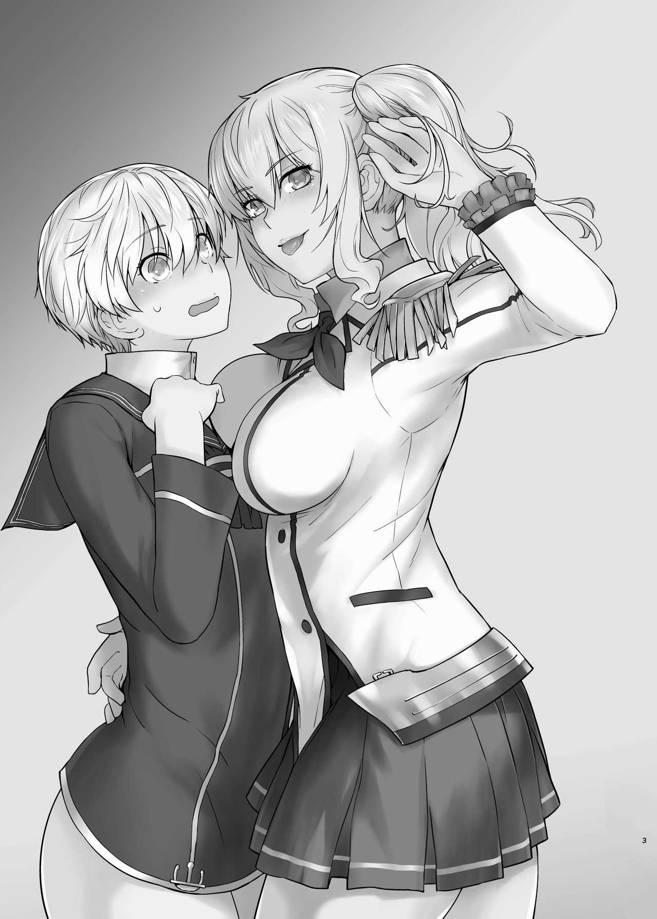 Kashima ga Kuchiku no Ko ni Seiyoku no Soudan o Uketa Hanashi 2 page 3 full