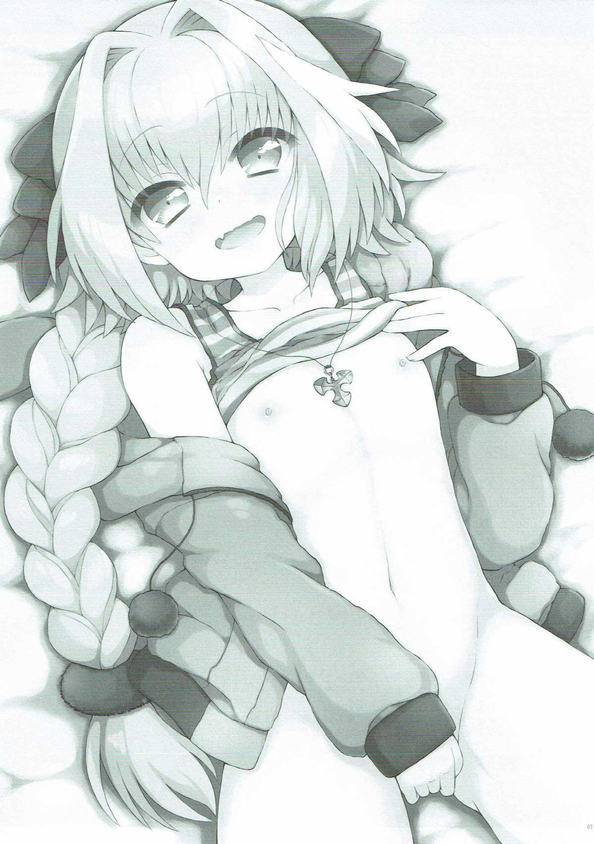 Astolfo-kun to Master ga Ecchi suru hon page 2 full