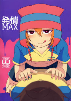 Hatsujou MAX