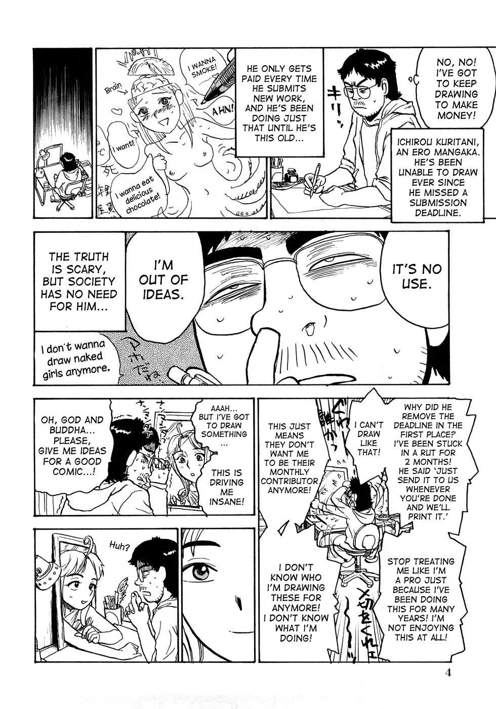 MOMOMAN page 5 full