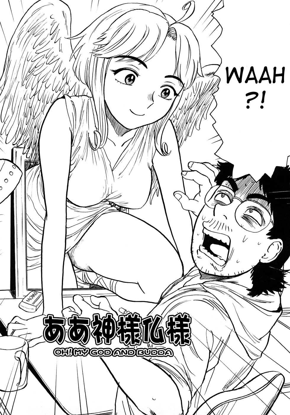 MOMOMAN page 6 full