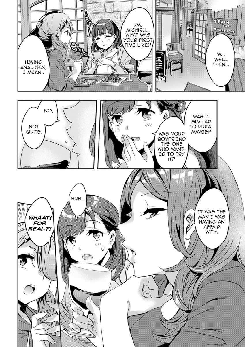 Shiritagari Onna | The Woman Who Wants to Know About Anal Ch. 2 page 4 full