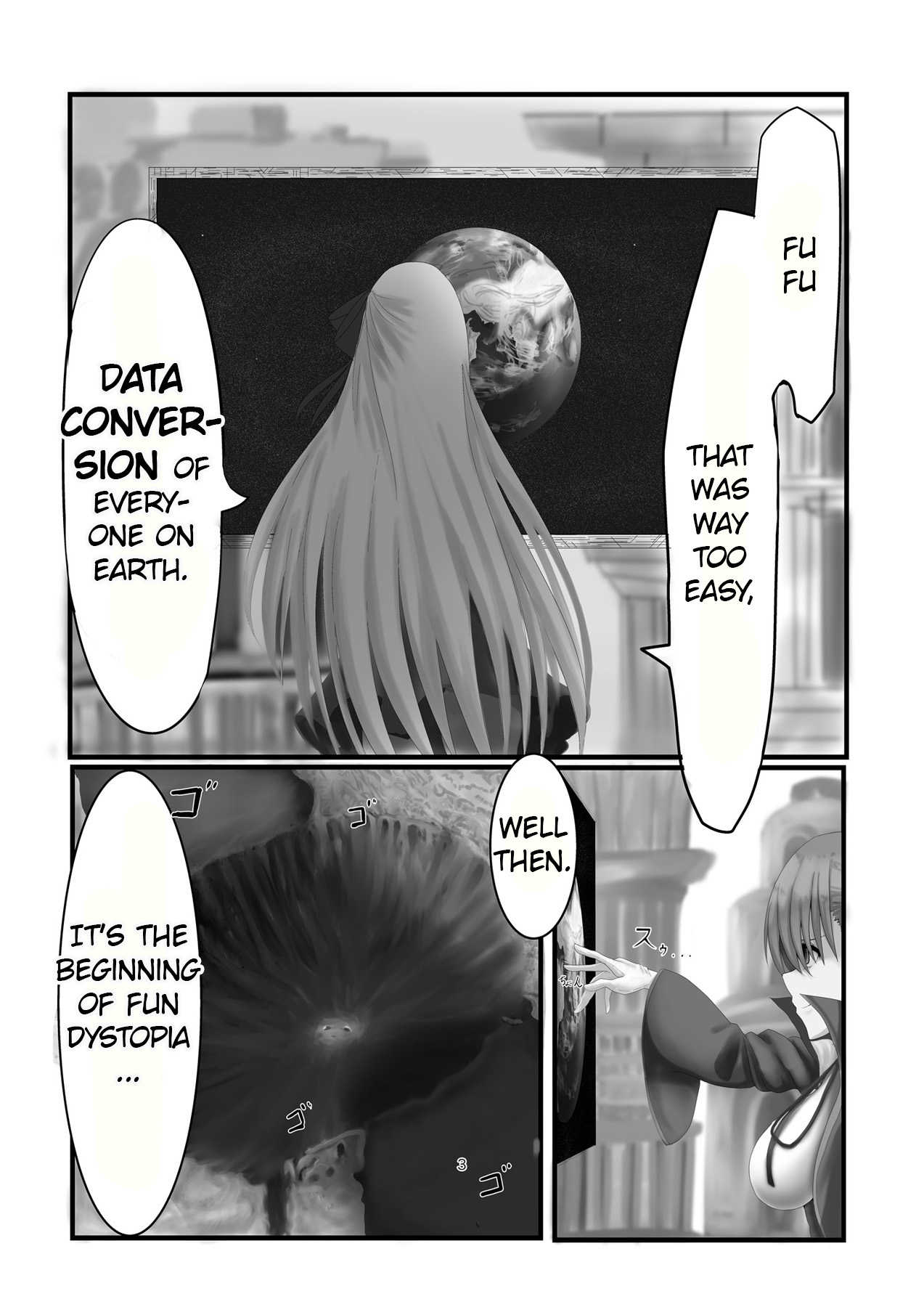 Jinrui Mina-san Watashi no Omocha desu page 3 full