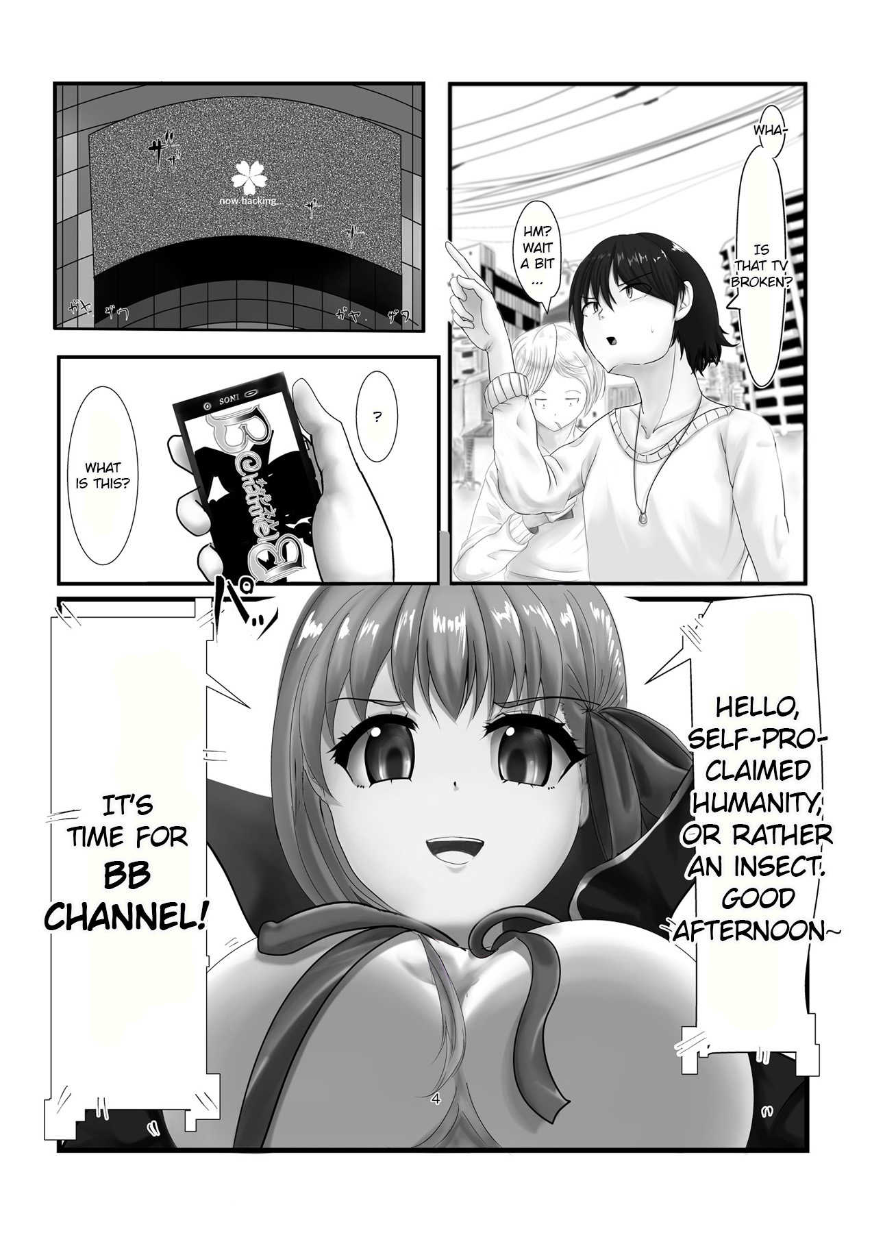 Jinrui Mina-san Watashi no Omocha desu page 4 full