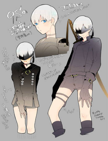 Various to 9S cover