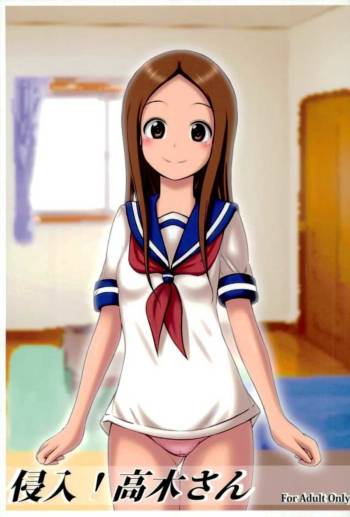Shinnyuu! Takagi-san cover