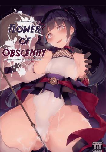 Ingoku no Hana | Flower of Obscenity cover