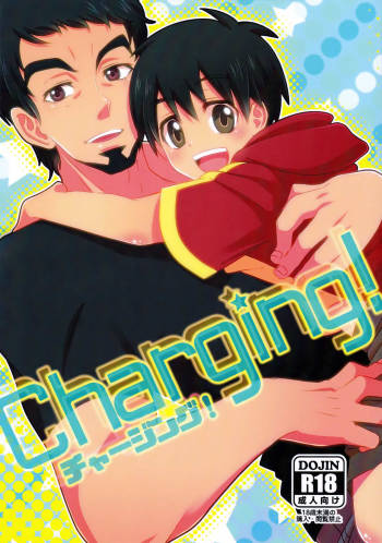 Charging! cover