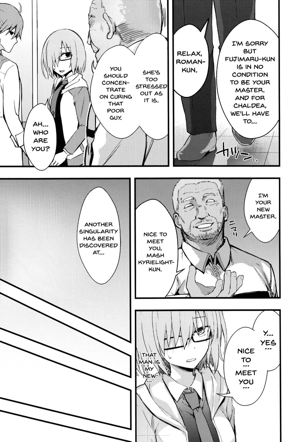 Senpai no Inai Tokuiten page 6 full