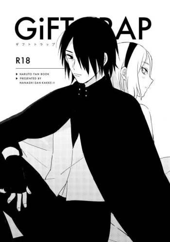 GiFT TRAP cover
