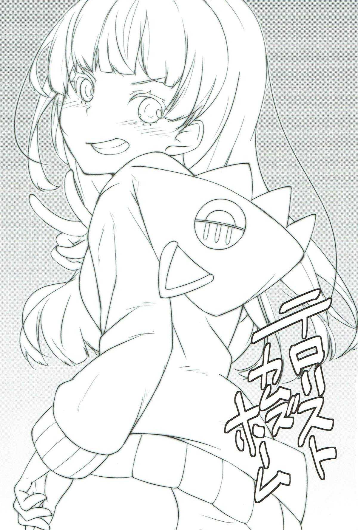 Terrorist Comes Home page 2 full