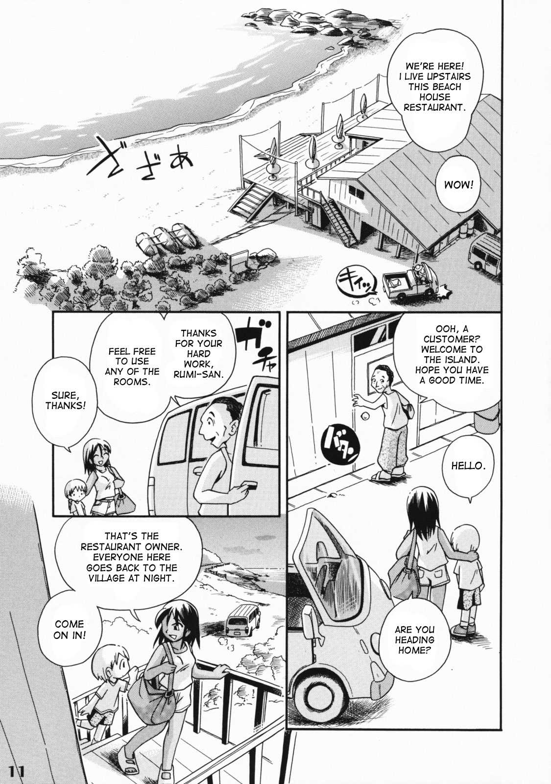 Heart Land page 3 full