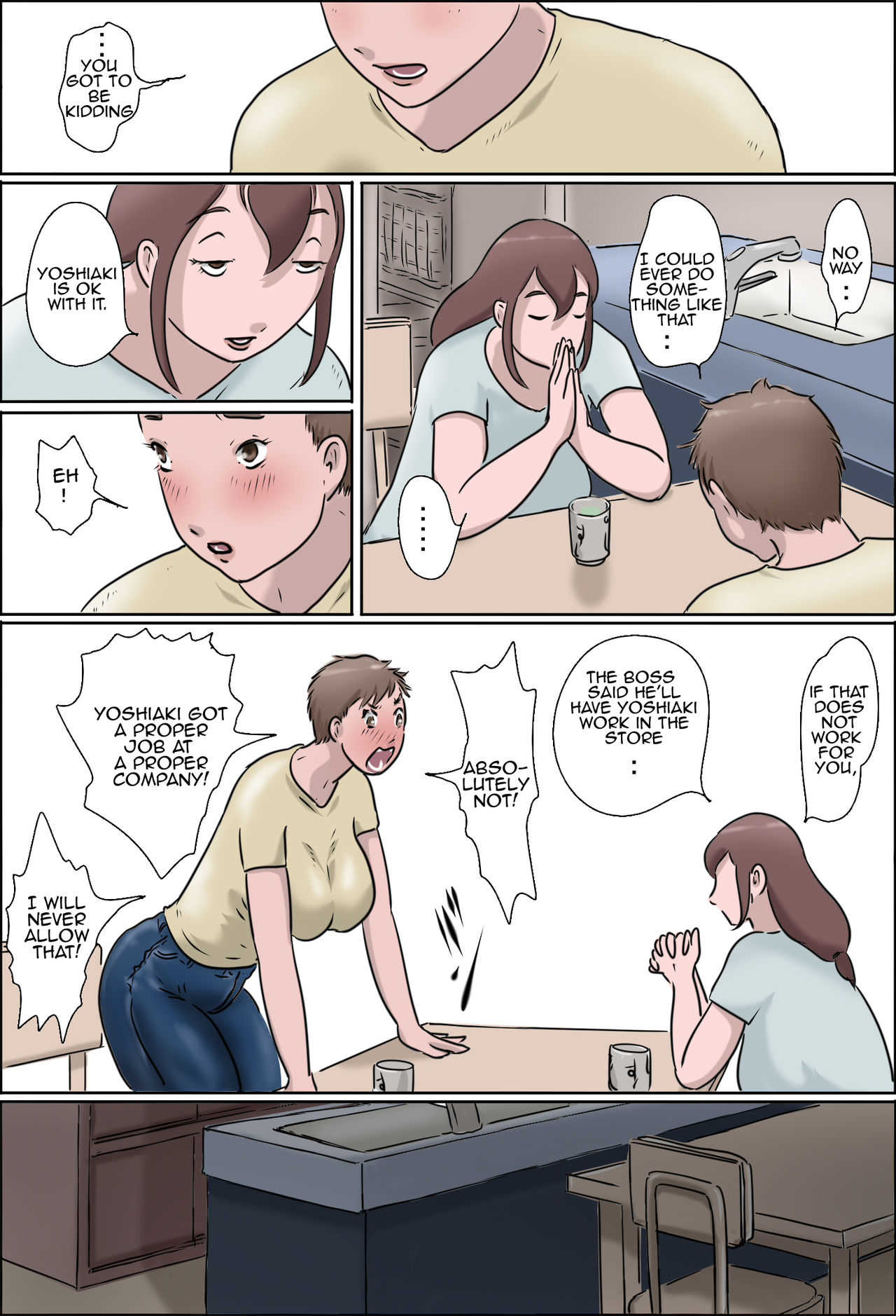 Haha wa Odoru Without mask | Dancing Mother Volume 2 Without Mask page 5 full