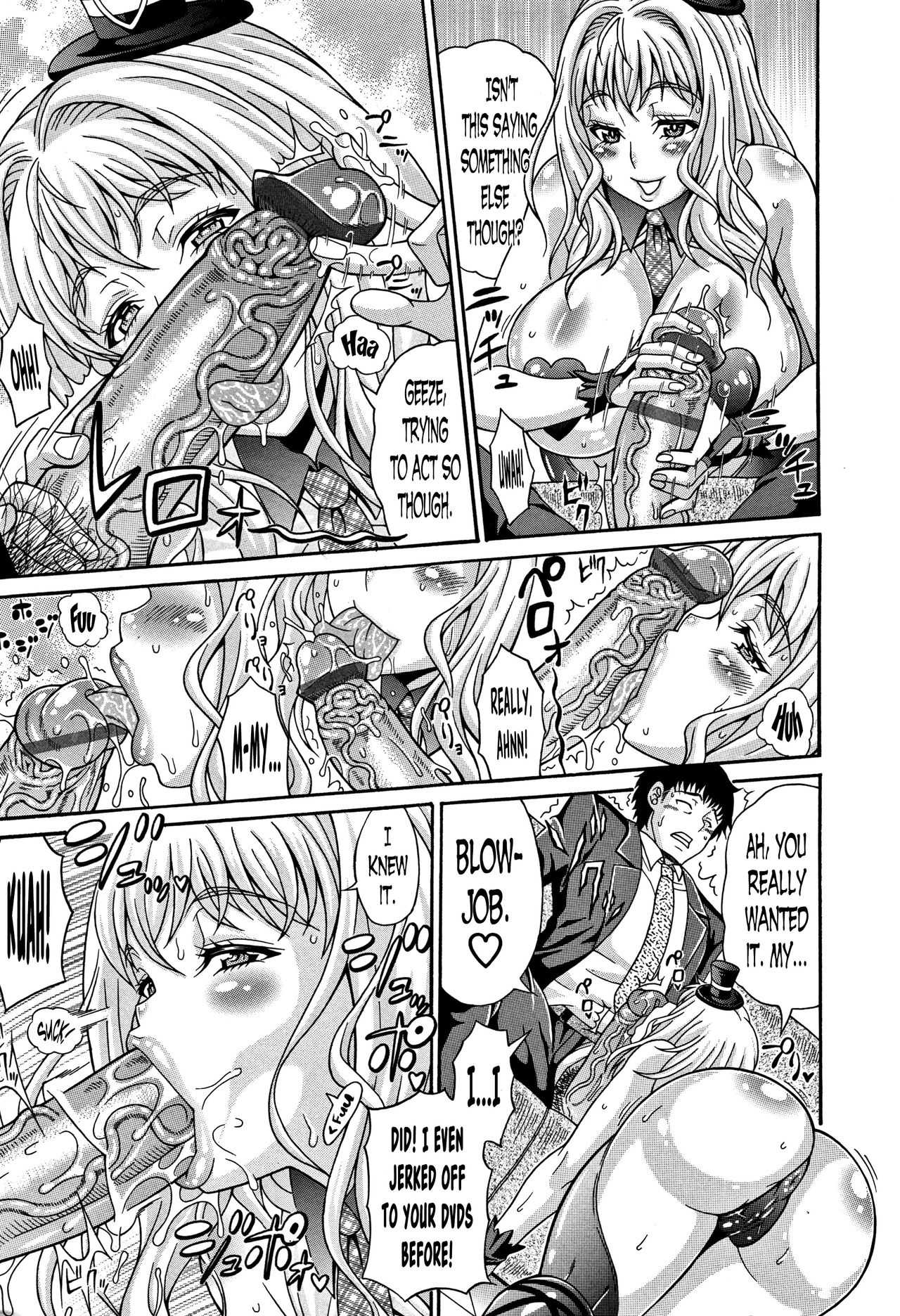 Mamire Chichi - Sticky Tits Feel Hot All Over. Ch.1-2 page 10 full