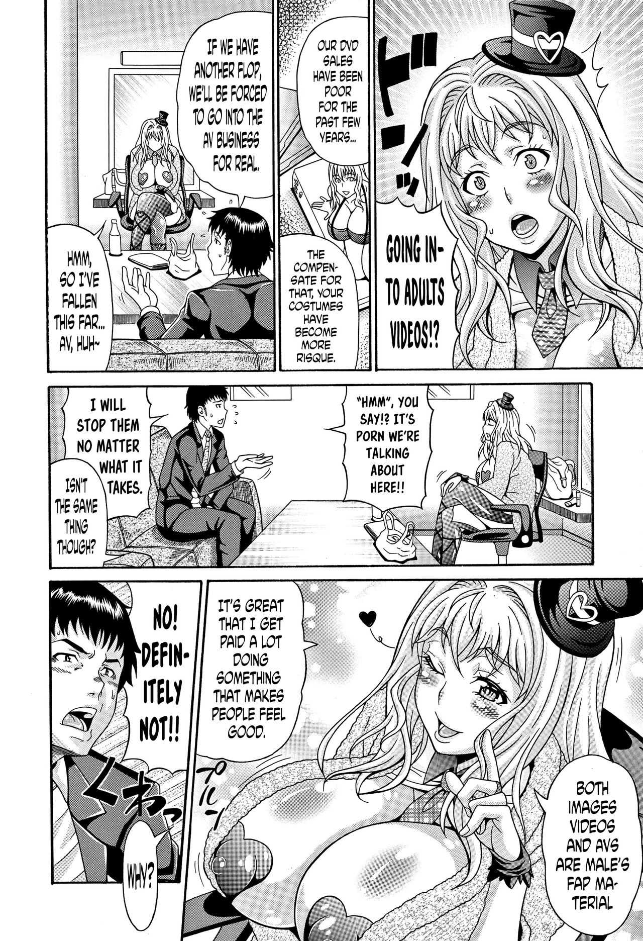 Mamire Chichi - Sticky Tits Feel Hot All Over. Ch.1-2 page 7 full