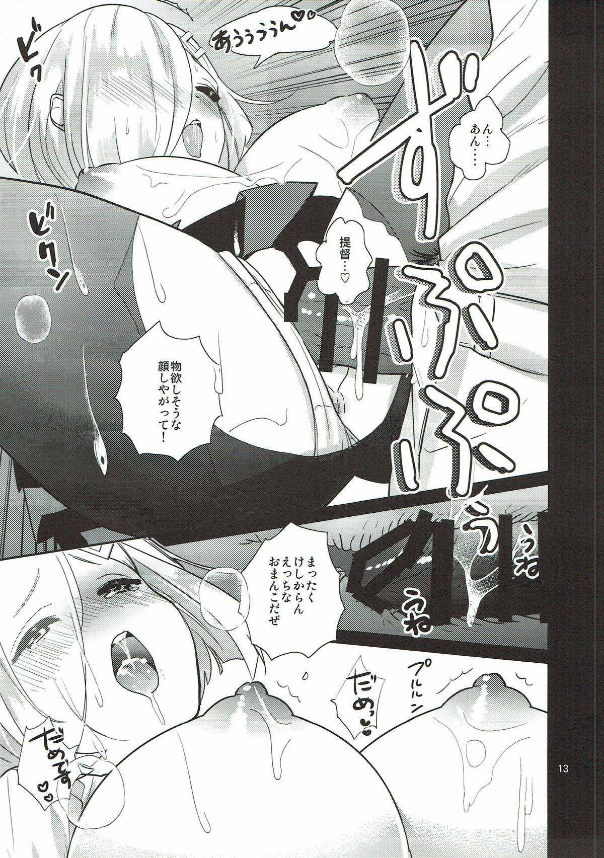 Hamakaze Gokigen Naname page 9 full