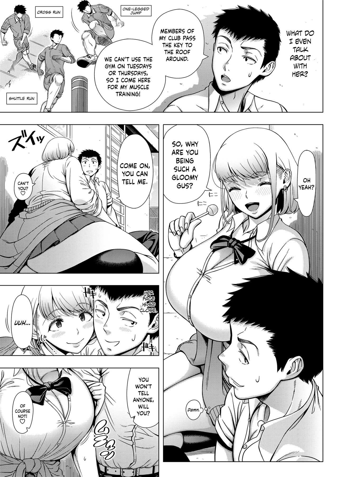 JK Bitch no Renai Soudan | High School Slut's Love Consultation   =The Lost Light= page 5 full