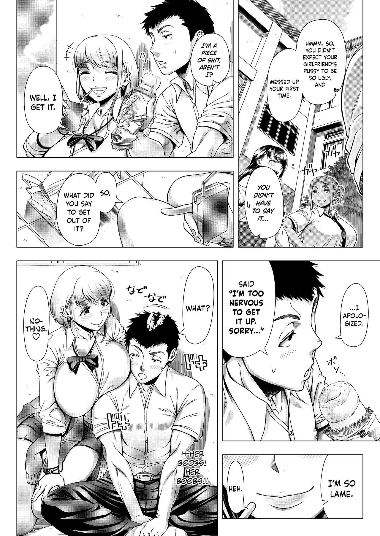 JK Bitch no Renai Soudan | High School Slut's Love Consultation   =The Lost Light= page 6 full
