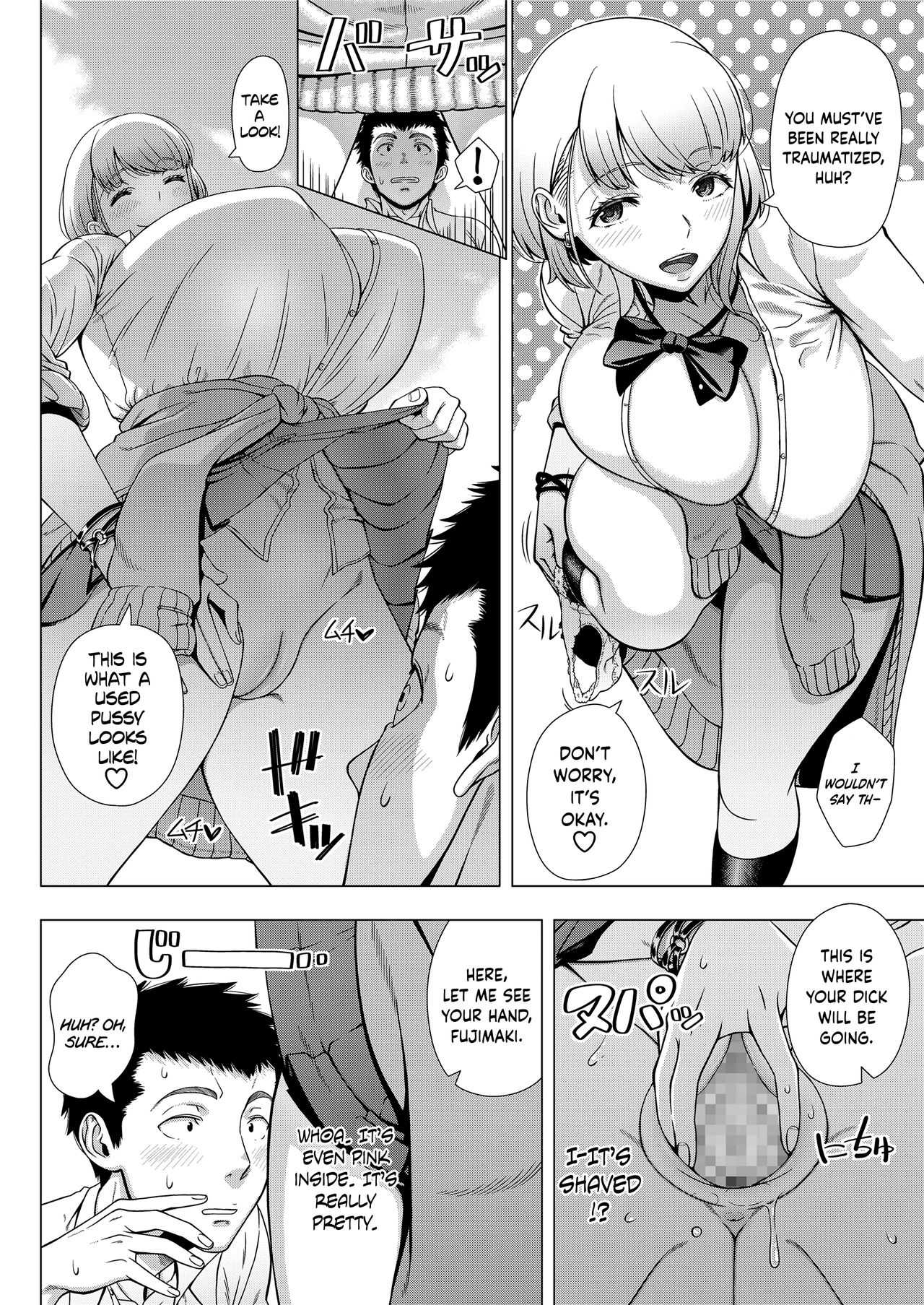 JK Bitch no Renai Soudan | High School Slut's Love Consultation   =The Lost Light= page 8 full