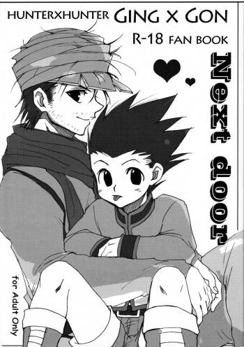 Next Door – Hunter × Hunter dj cover