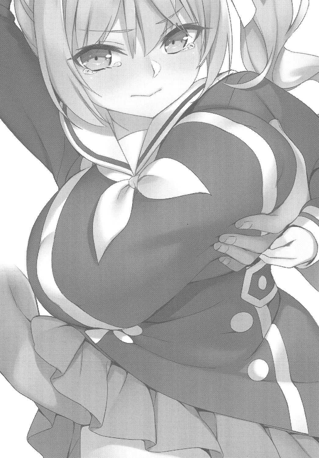 私立ロリ巨乳●●園-えり篇― page 3 full