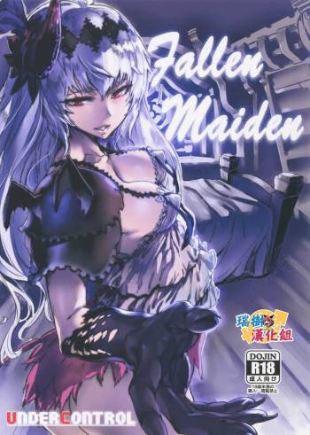 Fallen Maiden cover