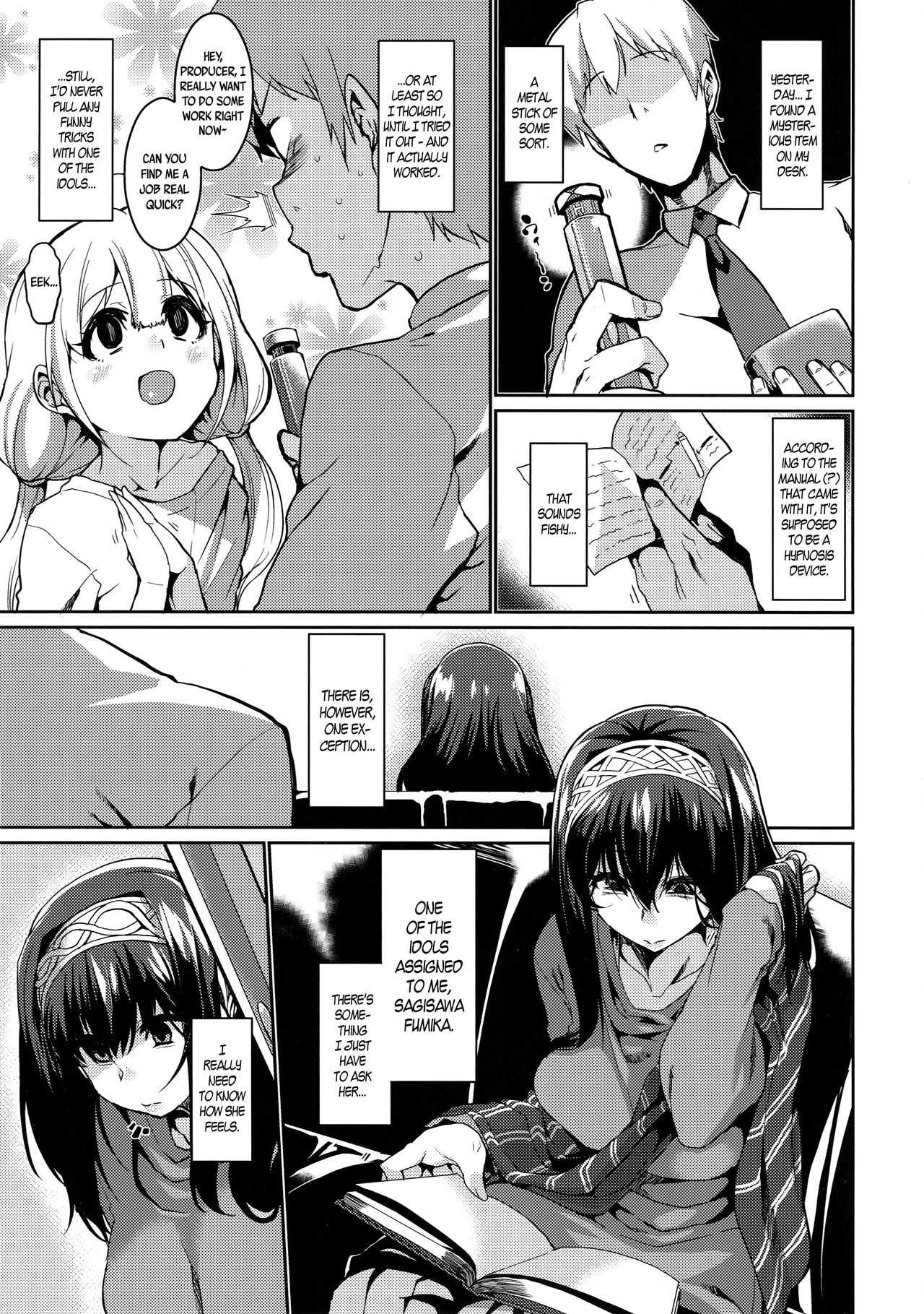 Fumika to Saimin page 3 full