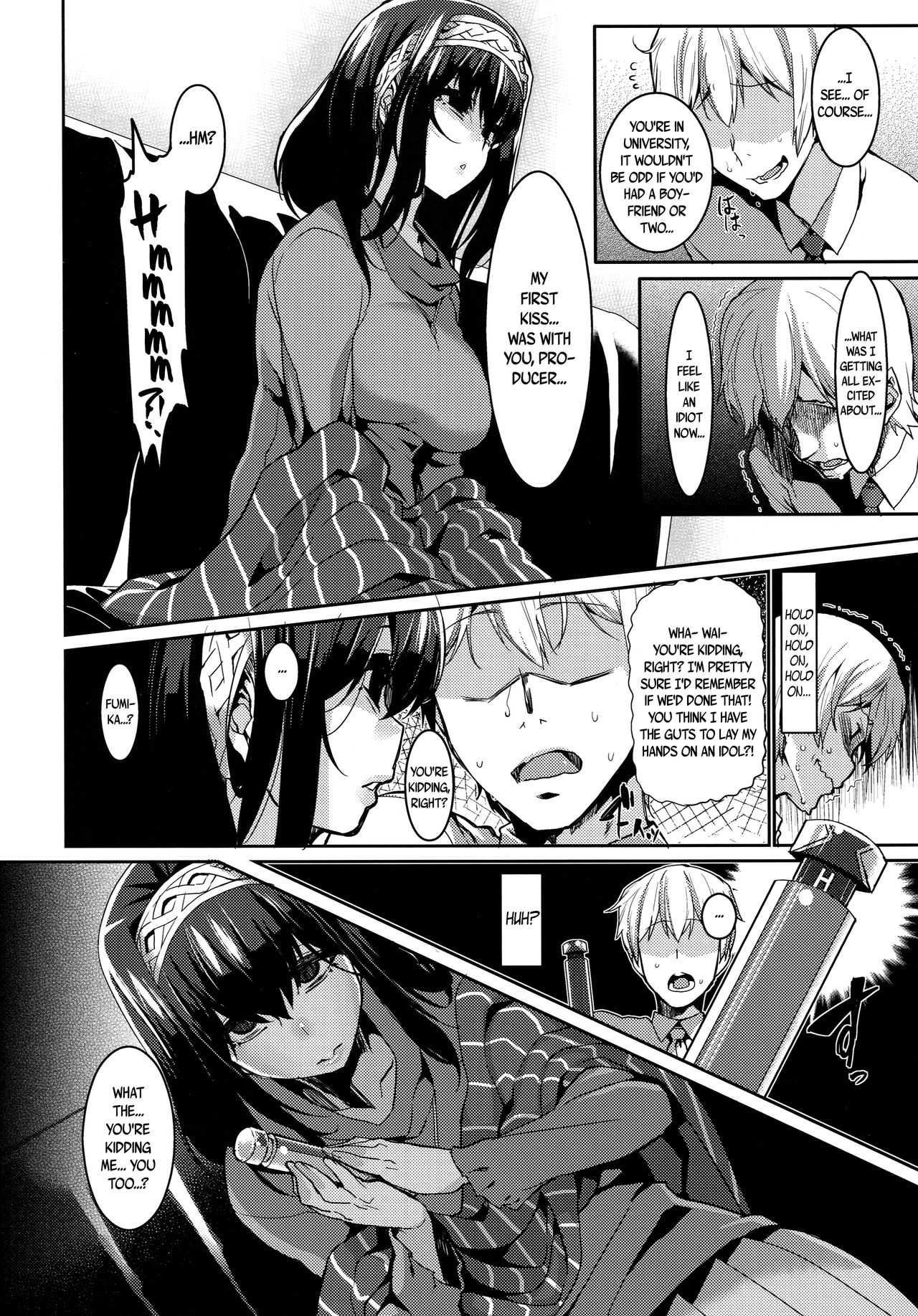 Fumika to Saimin page 6 full