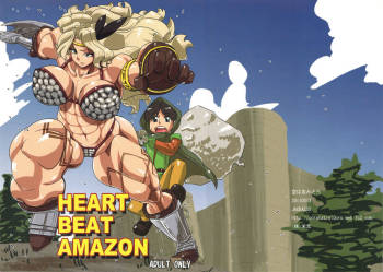 HEART BEAT AMAZON cover