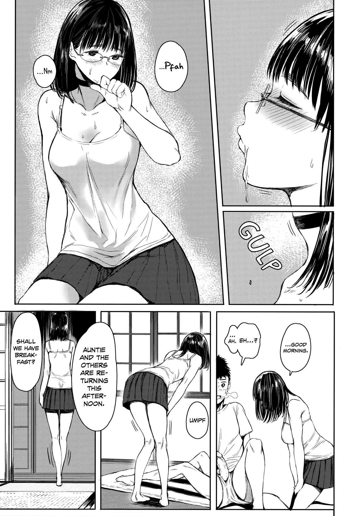 Tonari no Chinatsu-chan R 02 | Next Door's Chinatsu-chan R 02 page 9 full