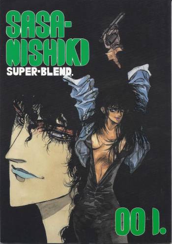 Studio DAST - SASA-NISHIKI SUPER-BLEND. 001. cover