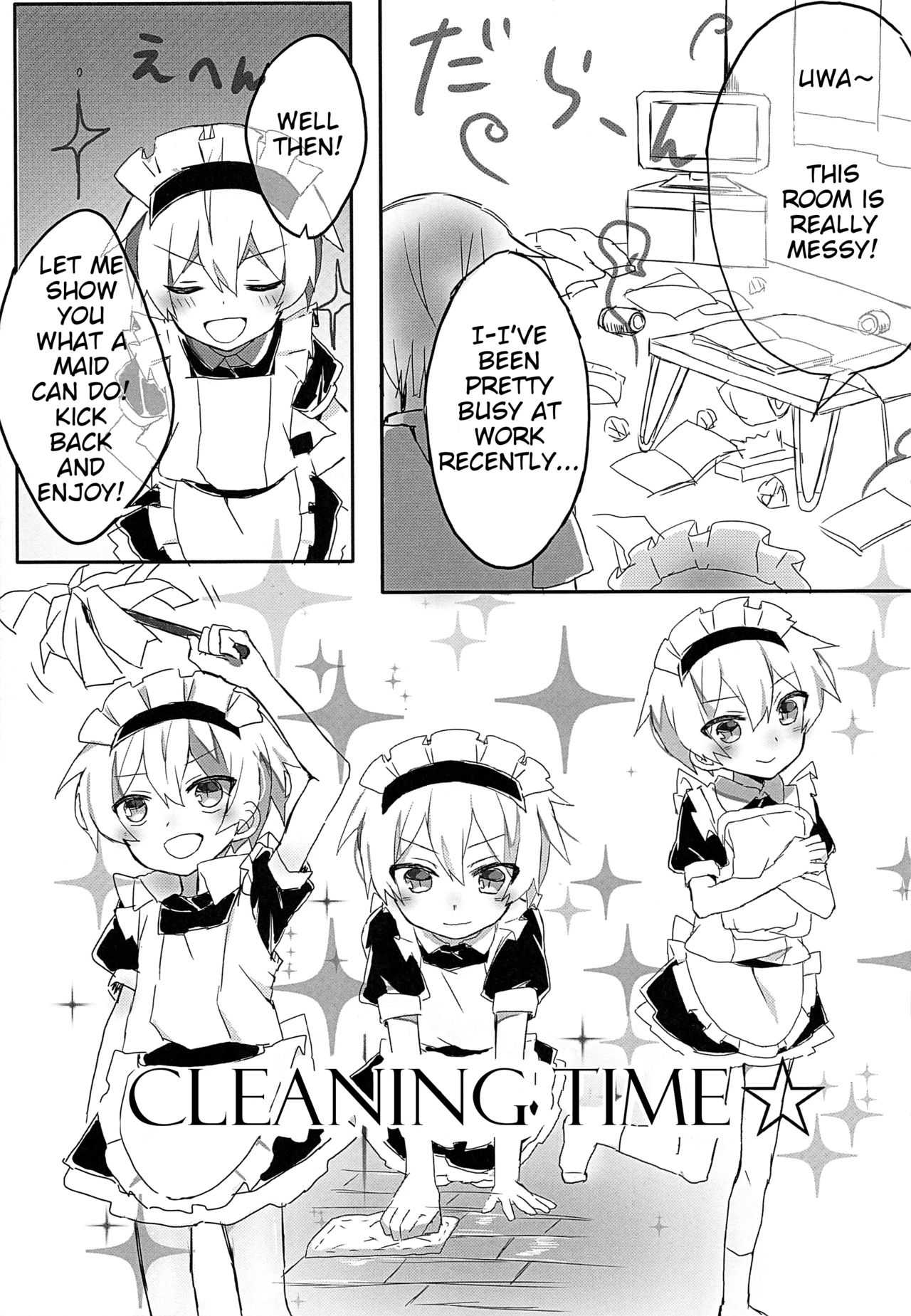 Maid no Leon-kun page 6 full