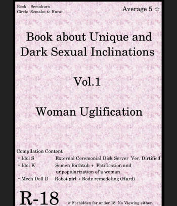 Book about Narrow and Dark Sexual Inclinations Vol.1 Uglification cover