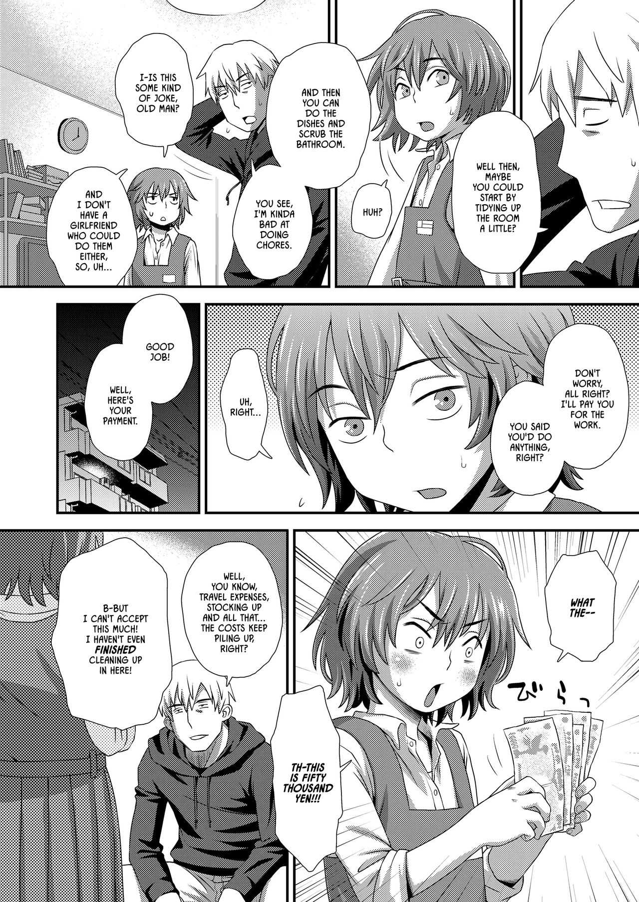 Hajimete no Arubaito | My First Job page 4 full