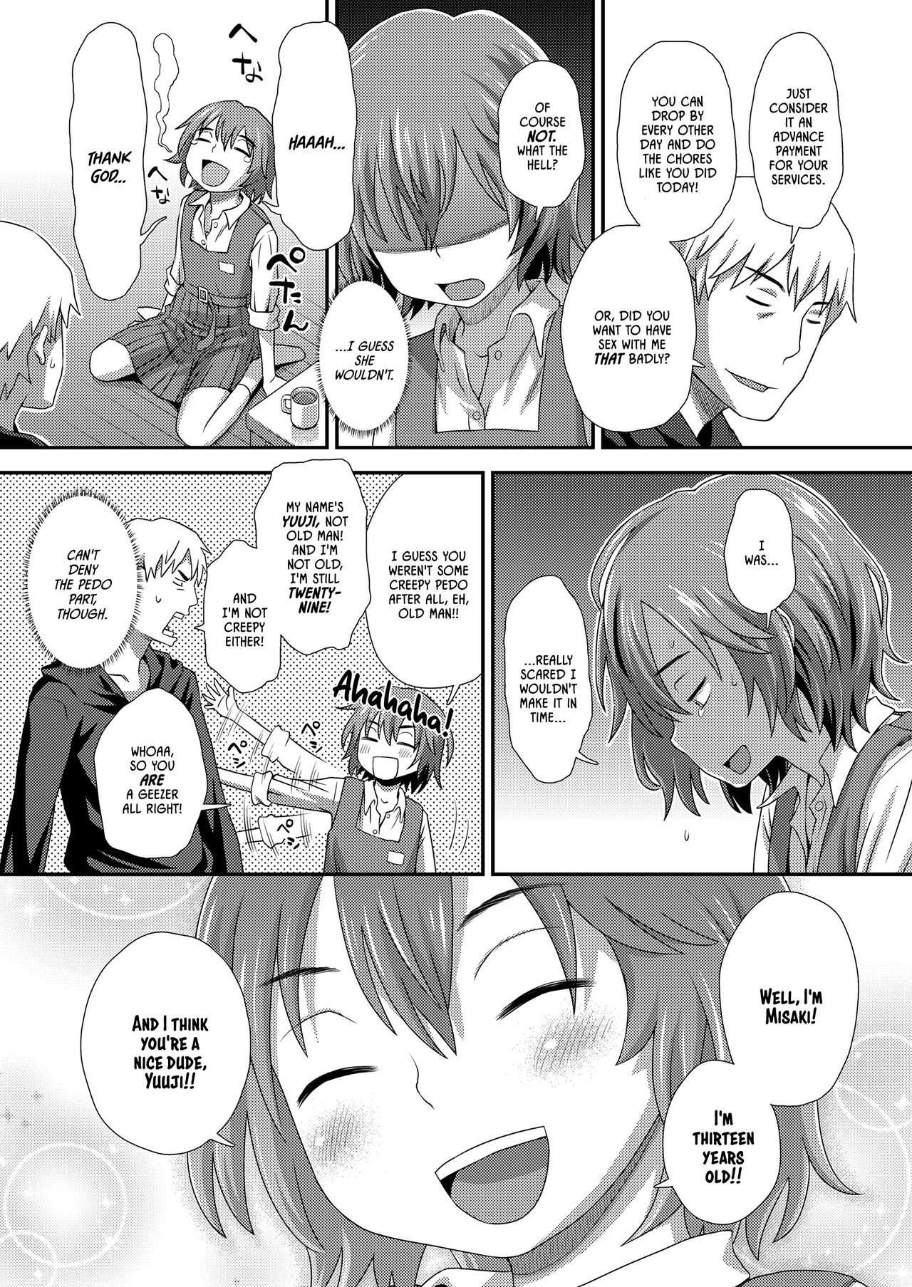 Hajimete no Arubaito | My First Job page 5 full