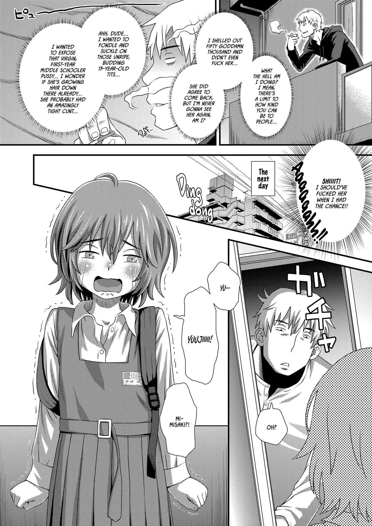 Hajimete no Arubaito | My First Job page 6 full