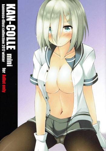Kan-Colle mini cover