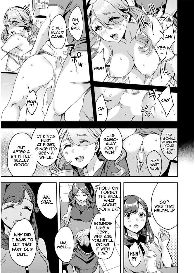 Shiritagari Joshi | The Woman Who Wants to Know About Anal Ch. 1-6 page 5 full