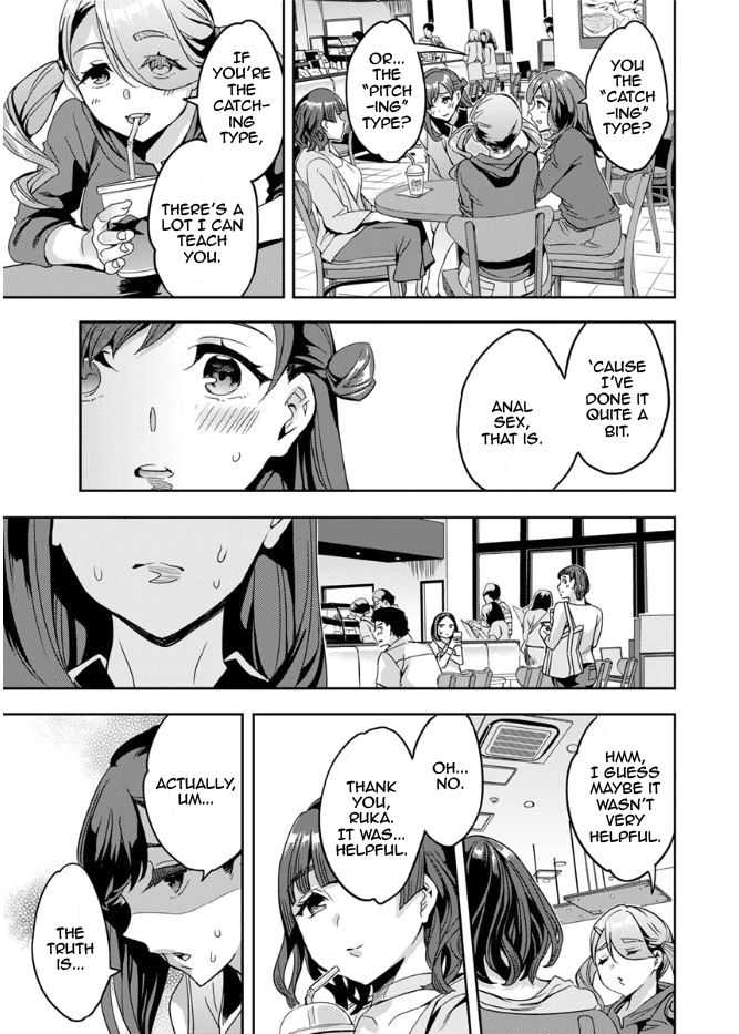 Shiritagari Joshi | The Woman Who Wants to Know About Anal Ch. 1-6 page 7 full