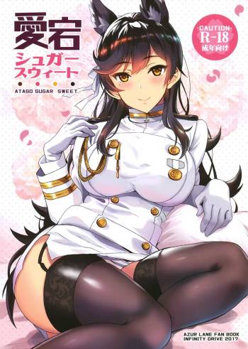 Atago Sugar Sweet cover