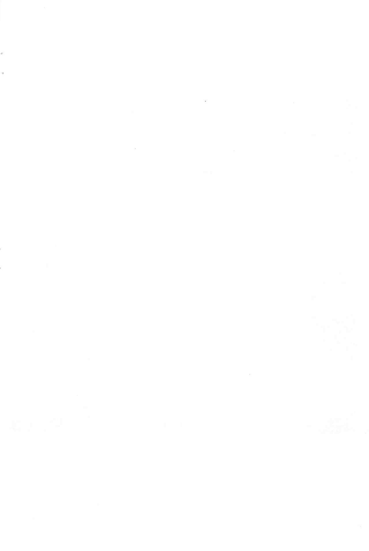 Marui Mitsuba no Yuuutsu page 2 full