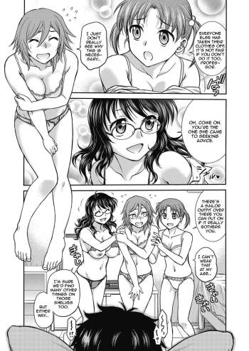 Choukyou Soudanshitsu | The Sexual Guidance Room Chapter 4 cover