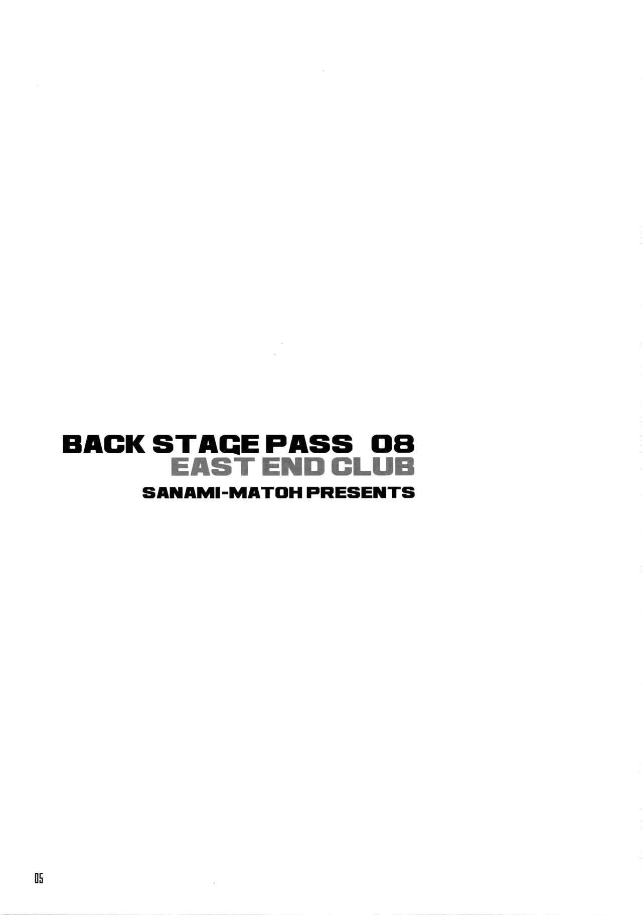 BACK STAGE PASS 08 page 2 full