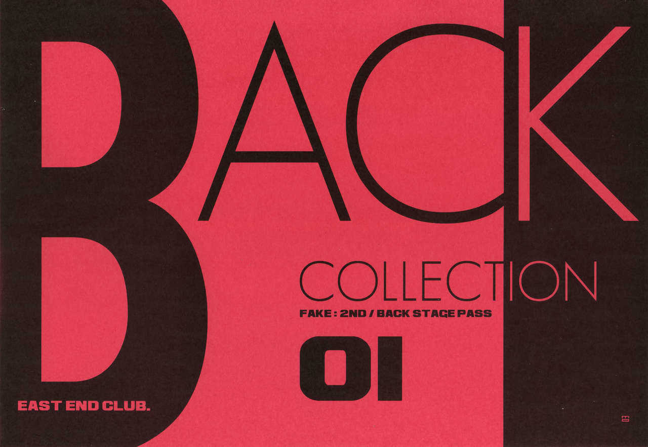 FAKE:2ND/BACK STAGE PASS COLLECTION 01 page 2 full