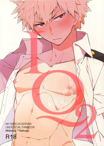 IQ2 cover