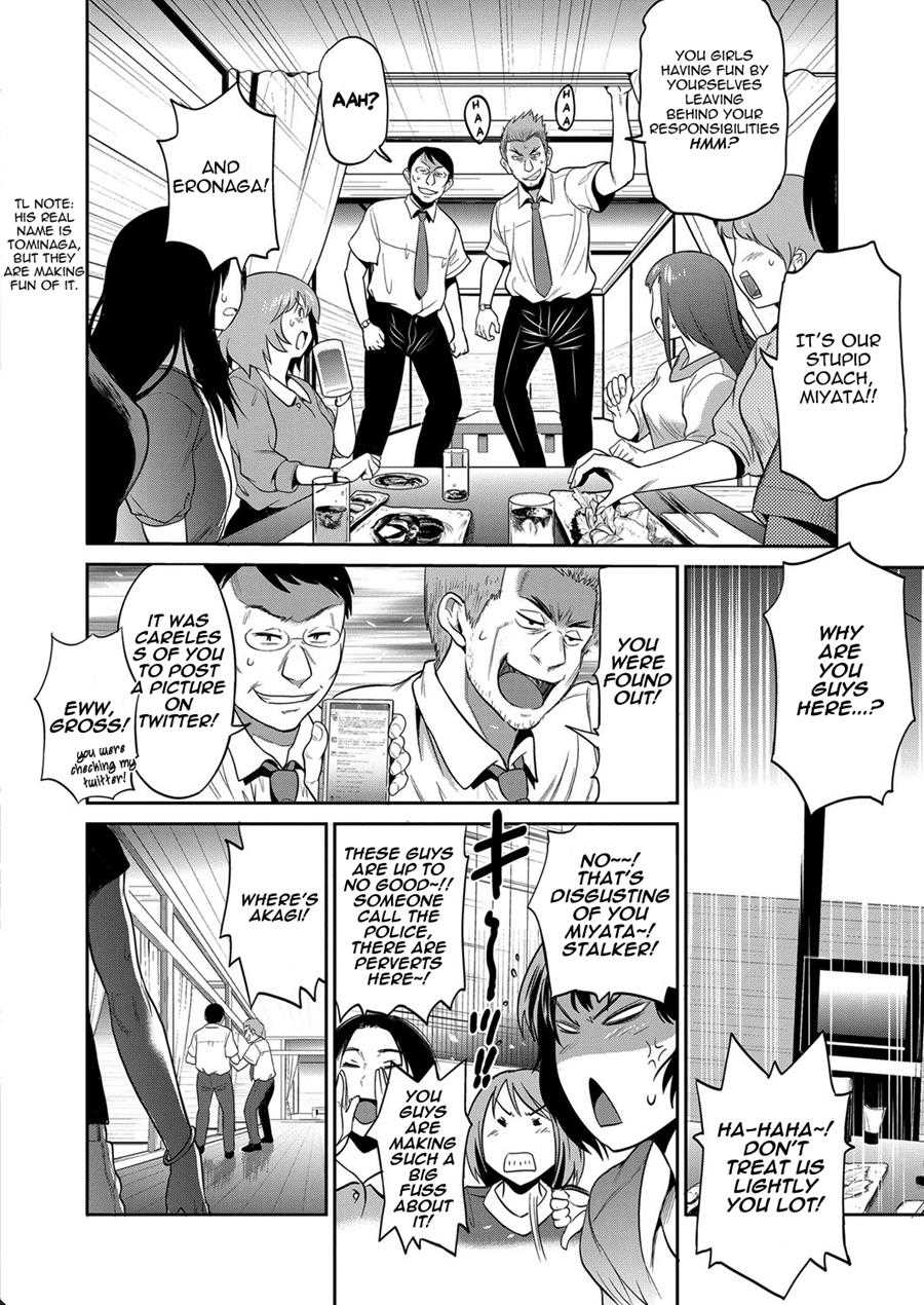 Joshi Luck! ~2 Years Later~ Ch. 6 page 4 full