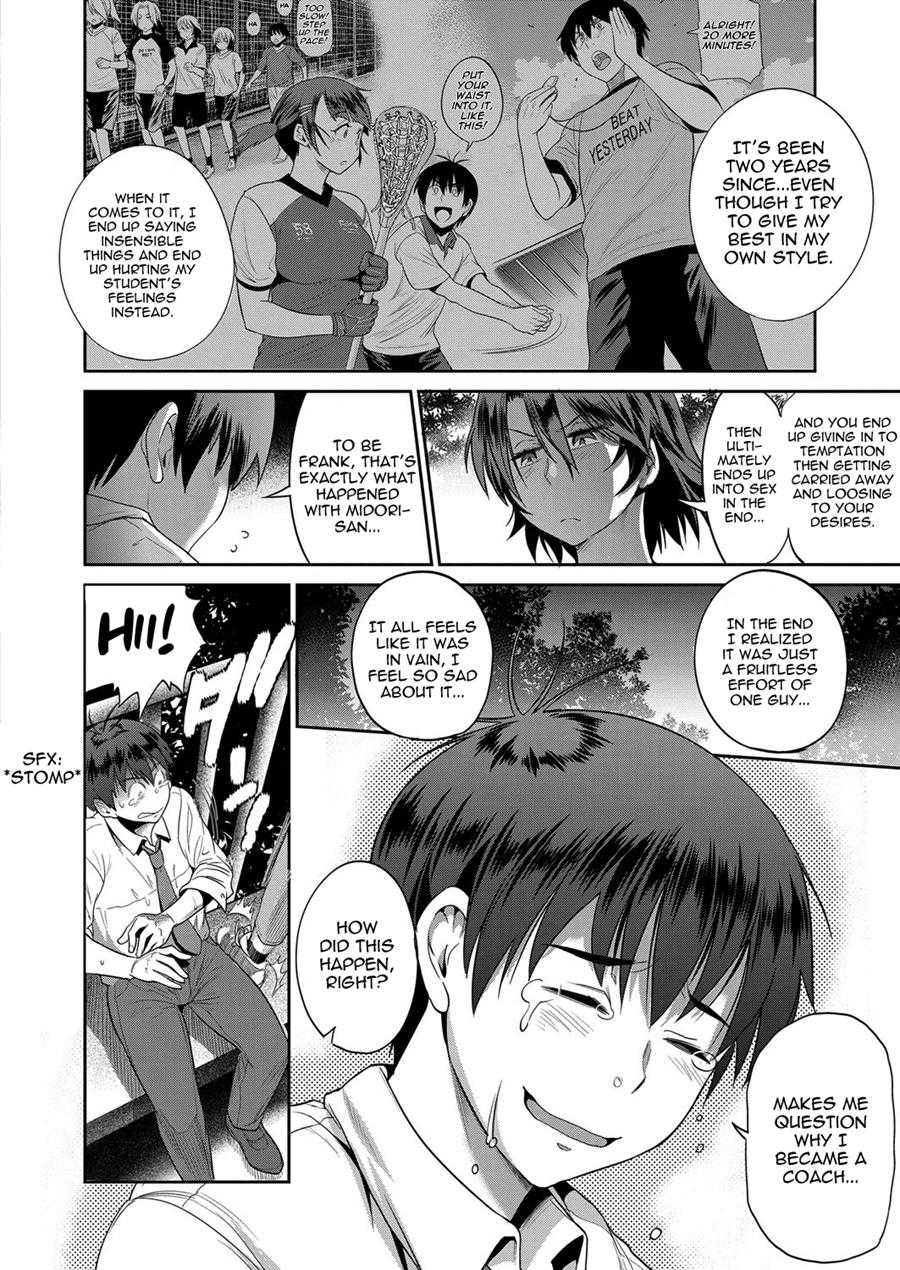 Joshi Luck! ~2 Years Later~ Ch. 6 page 8 full
