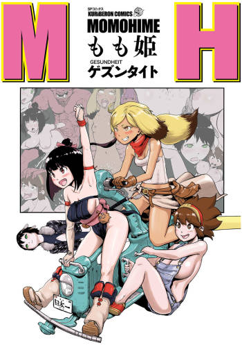 Momohime cover