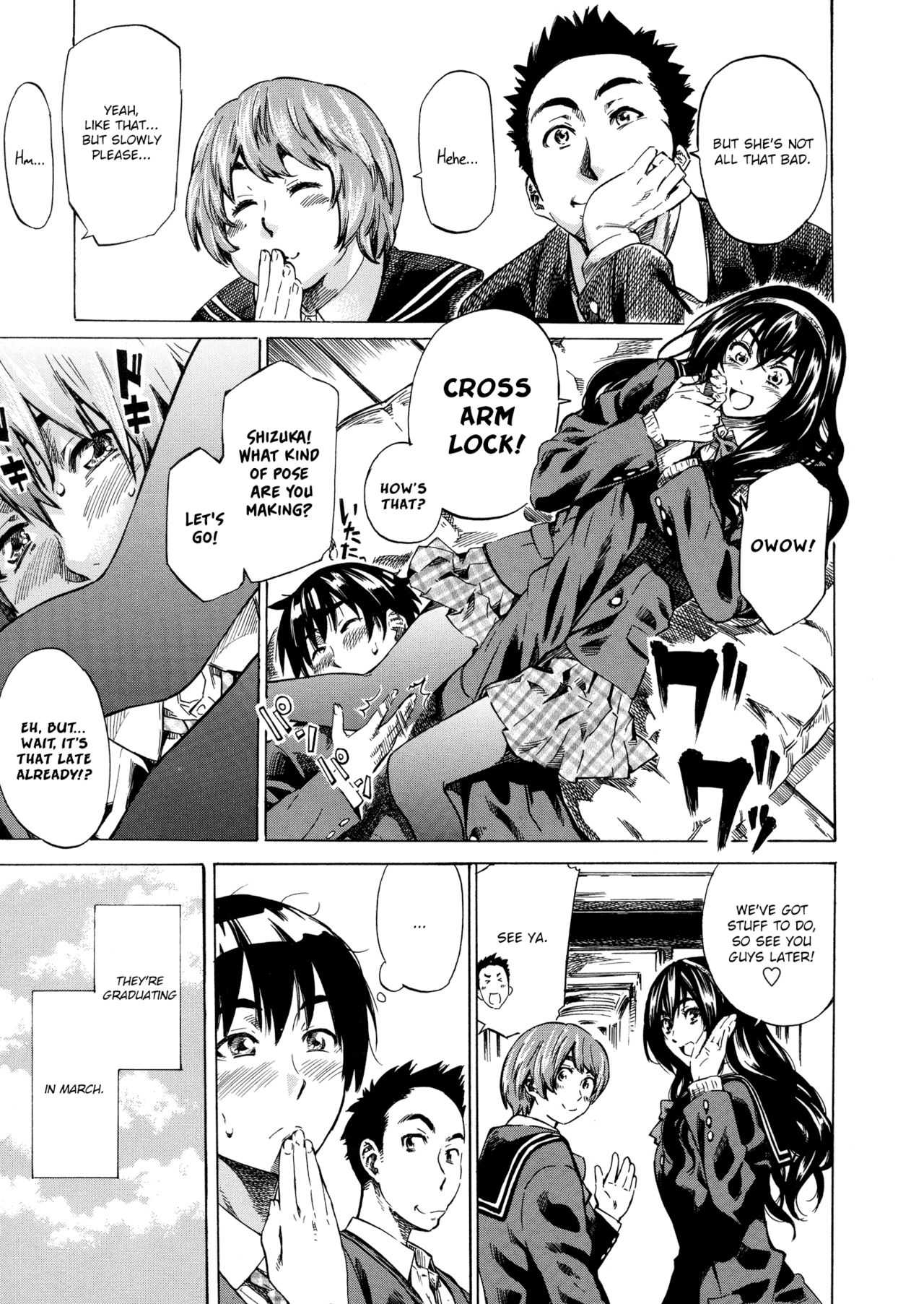Kimi no Hitomi ni Koishiteru! | I'm in Love With Your Eyes! page 3 full