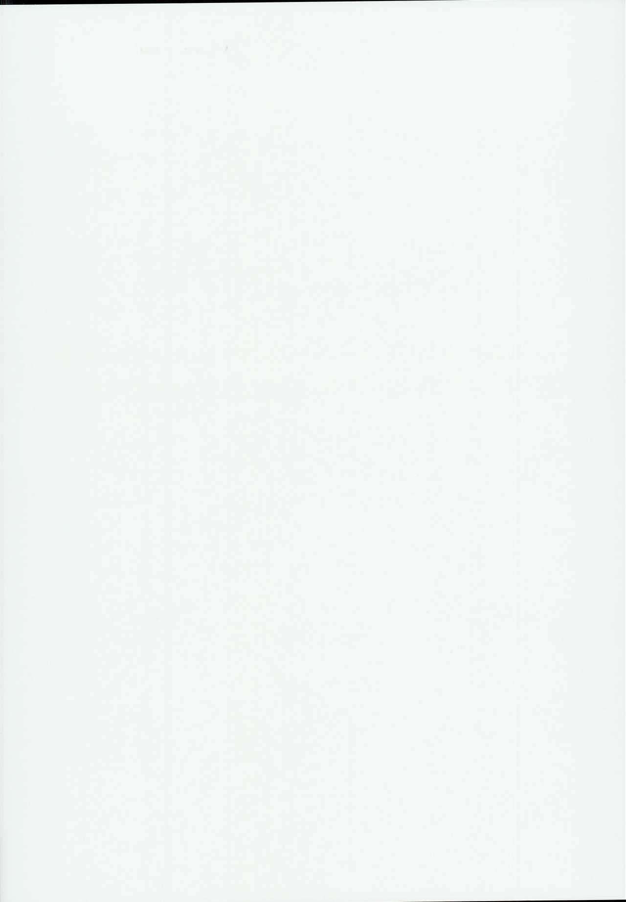 BB no Fukenzen na Illust-bon page 2 full